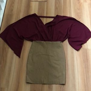 Move after party dress